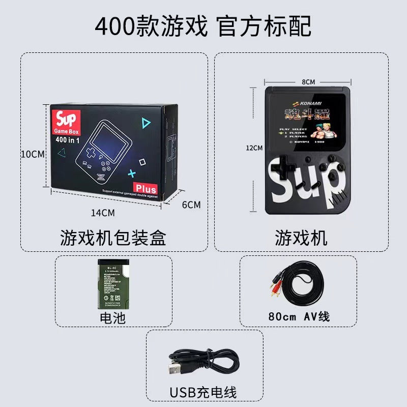 Sup Retro Mini Arcade Game Console with 400 Games