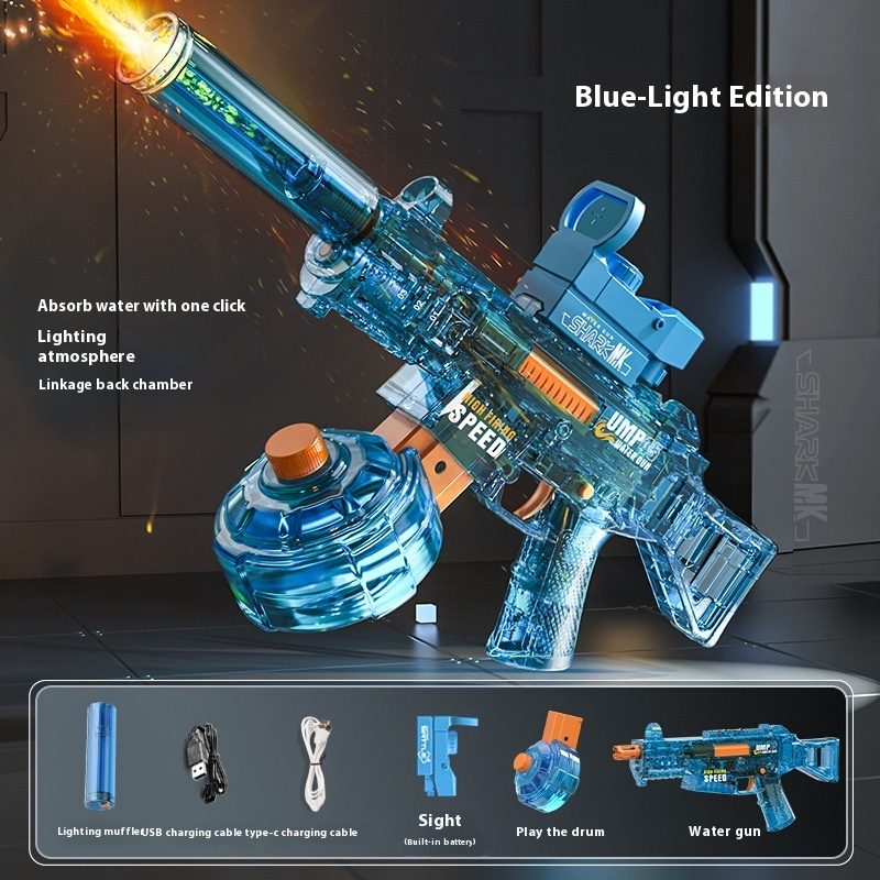 Pistola de Agua Eléctrica