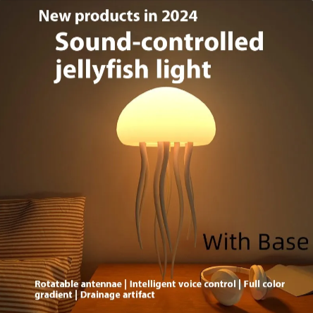 Jellyfish LED Night Lamp