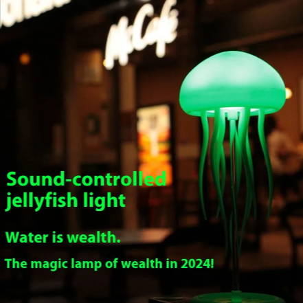 Jellyfish LED Night Lamp