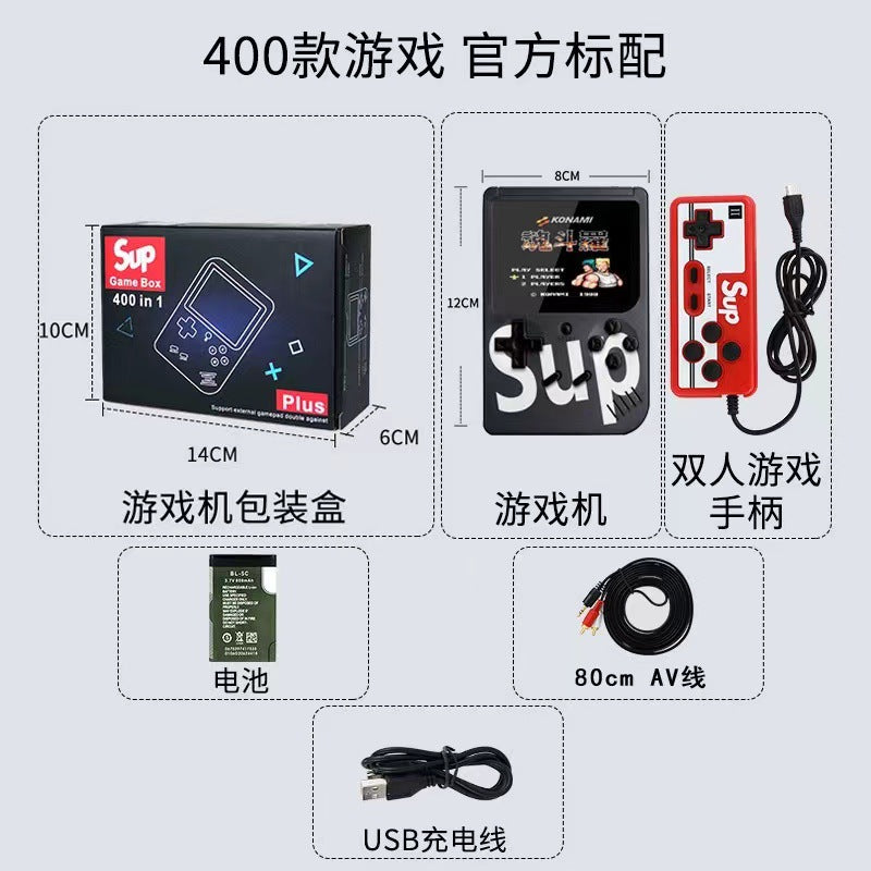 Sup Retro Mini Arcade Game Console with 400 Games